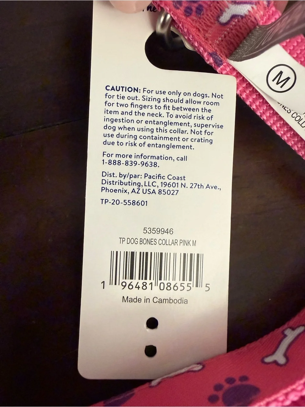Dog Collar in Men's Accessories